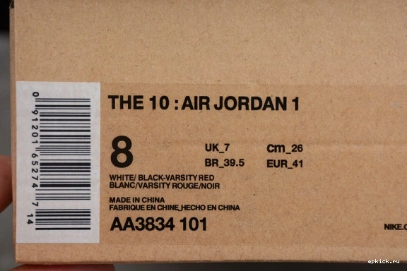 Rep EP High Retro O-W AA3834-101 Jordan AA3834-101 Chicago 1 Air 0204